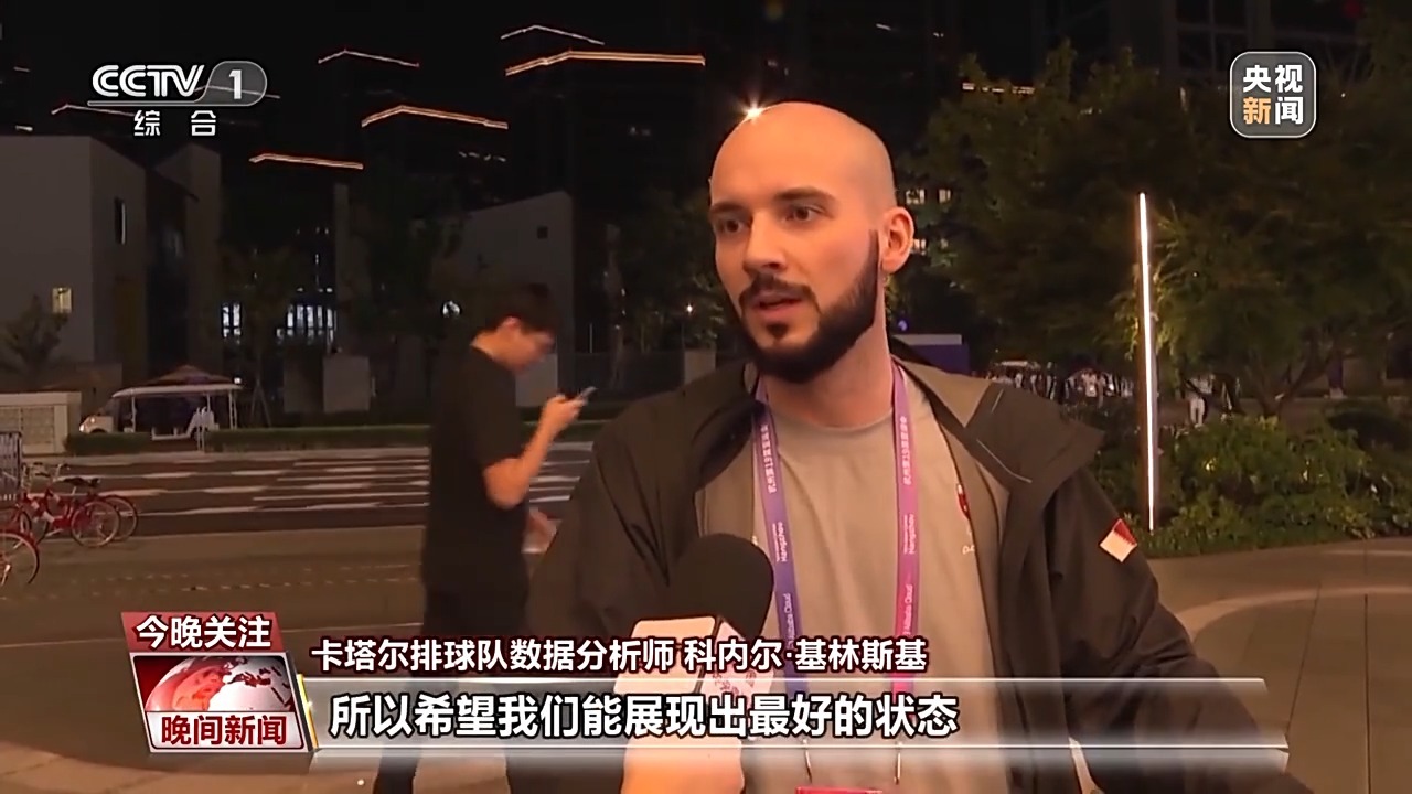 ope官网体育